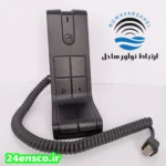 میکروفن رومیزی L بیسیم موتورولا