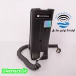 میکروفن رومیزی L بیسیم موتورولا