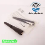 آنتن بیسیم دستی موتورولا GP 338