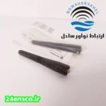 آنتن بیسیم دستی موتورولا GP 338