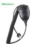 خرید میکروفن مشتی بیسیم موتورولا GM338