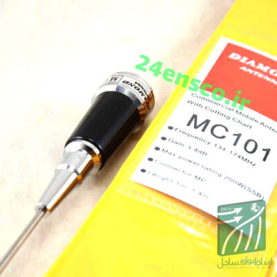 آنتن بیسیم خودرویی دیاموند MC101