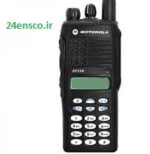 MotoroLA GP338