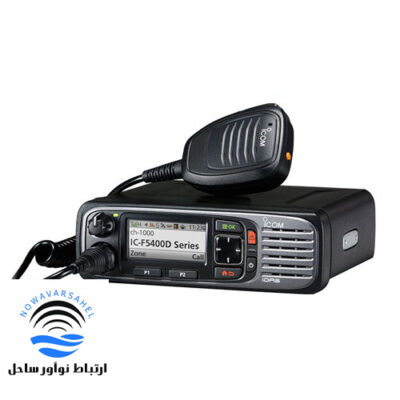 بیسیم خودرویی ایکوم IC-F5400D