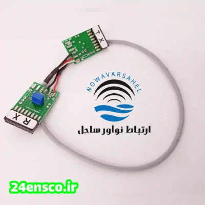کابل بک تو بک ریپیتر موتورولا