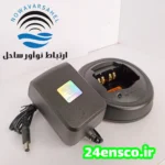شارژر موتورولا GP338