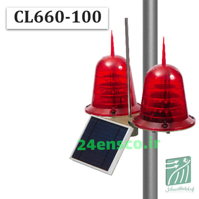 CL660-100 چراغ دکل دوقلو خورشیدی CL660-100