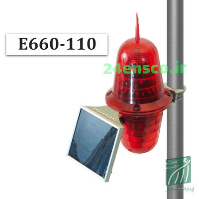 چراغ دکل خورشیدی E660-110