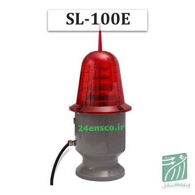 SL-100E چراغ دکل برقی SL-100E