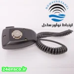 قیمت میکروفون موتورولا GM300