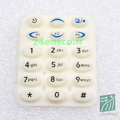 کی پد بیسیم موتورولا Gp338
