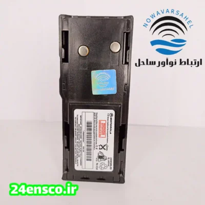 باتری موتورولا gp300