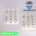 کیپد بیسیم دستی موتورولا مدل GM338