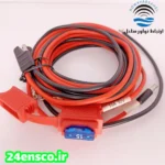 کابل تغذیه dc بلند بیسیم خودرویی موتورولا