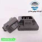 شارژر بیسیم موتورلا مدل GP338