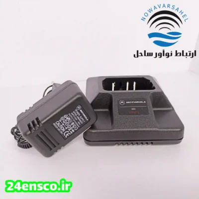 شارژر بیسیم موتورلا مدل GP338