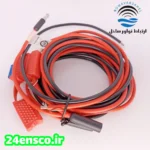 کابل تغذیه dc بیسیم خودرویی موتورولا