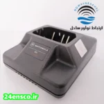 شارژر بیسیم موتورلا مدل GP338