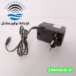 شارژر بیسیم موتورلا مدل GP338