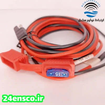 کابل تغذیه dc بلند بیسیم خودرویی موتورولا