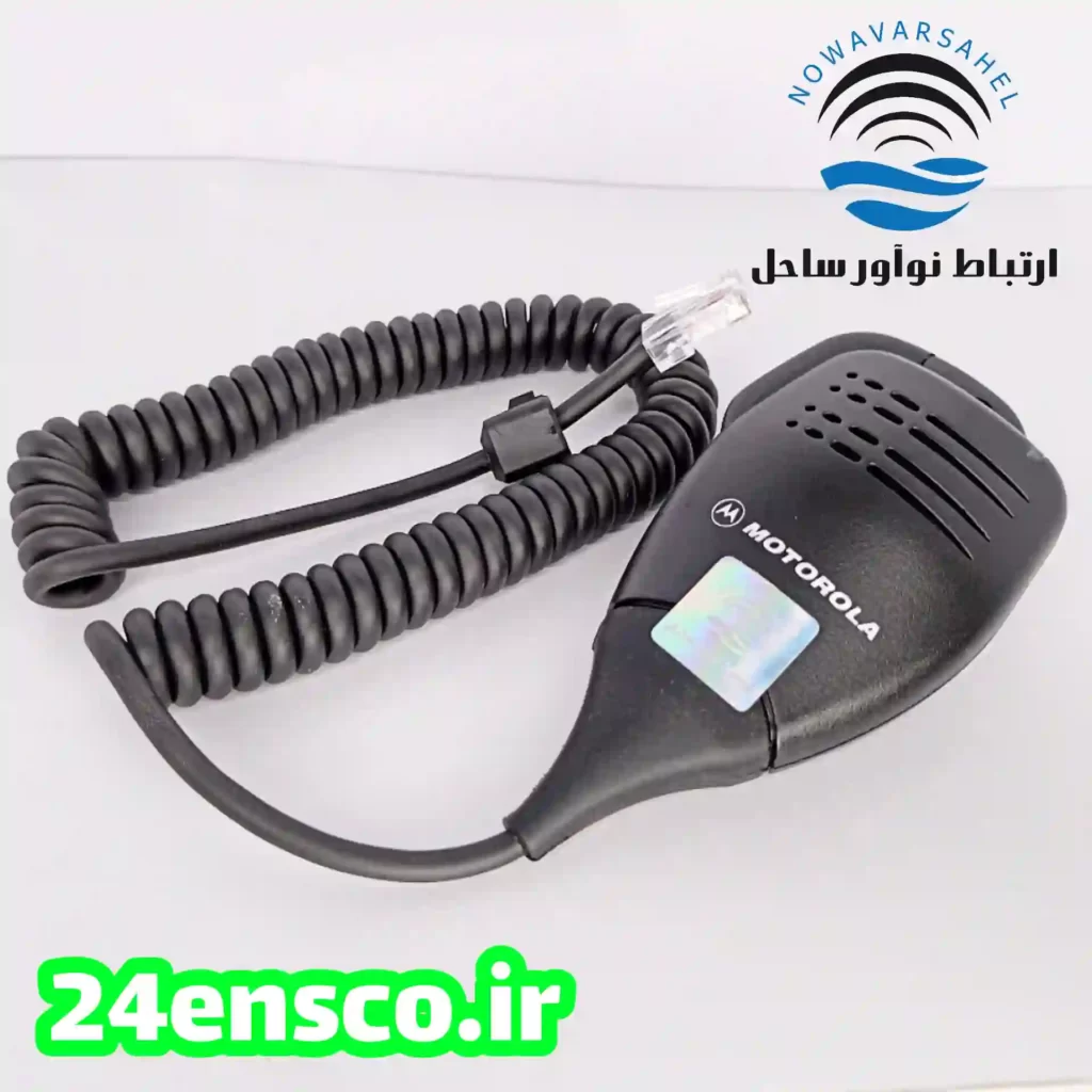 خرید میکروفون مشتی بیسیم مدل GM338