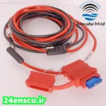 کابل تغذیه dc بلند بیسیم خودرویی موتورولا