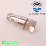 کانکتور N ماده برای کابل هلیاکس 1/2