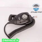 میکروفون مشتی بیسیم خودرویی مدل GM338
