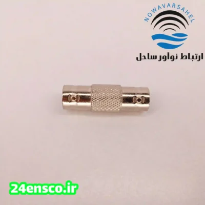 کانکتور تبدیل دو سر BNC