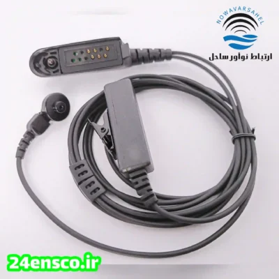 هندزفری شلنگی ( بادیگاردی ) رنگ مشکی بیسیم موتورولا مدل GP328
