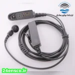 هندزفری ساده رنگ مشکی (سیاه) بیسیم موتورولا مدل GP328
