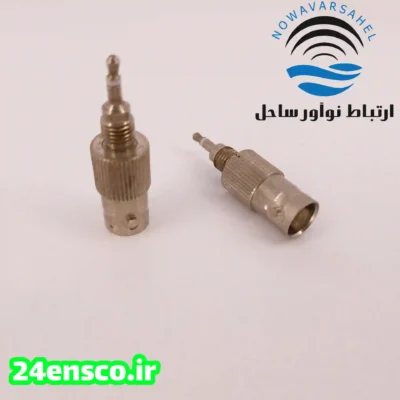 کانکتور تبدیل برای بیسیم دستی موتورولا
