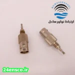 کانکتور تبدیل برای بیسیم دستی موتورولا