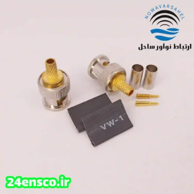 کانکتور BNC برای کابل RG58