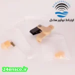 هندزفری شلنگی ( بادیگاردی ) رنگ کرمی بیسیم موتورولا مدل GP328