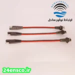 کابل تغذیه بیسیم خودرویی موتورولا مدل GM3689