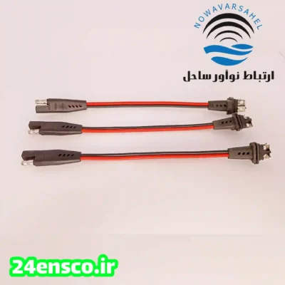 کابل تغذیه بیسیم خودرویی موتورولا مدل GM3689
