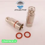 کانکتور PL ماده برای کابل هلیاکس ۱/۲