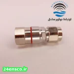 کانکتور PL ماده برای کابل هلیاکس ۱/۲