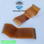 کابل فلت ۴۰ پین بیسیم دستی موتورولا مدل GP338