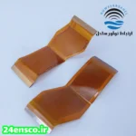 کابل فلت ۴۰ پین بیسیم دستی موتورولا مدل GP338