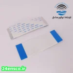 کابل فلت بیسیم خودرویی موتورولا مدل GM3689