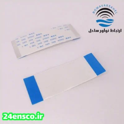 کابل فلت بیسیم خودرویی موتورولا مدل GM3689