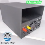 منبع تغذیه بیسیم ثابت موتورولا ۱۳.۸ ولت ۱۰ آمپر