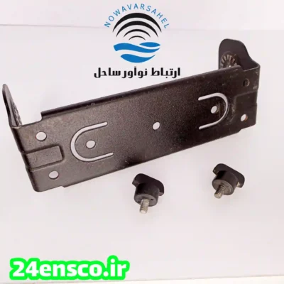 براکت بیسیم خودرویی موتورولا
