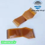 کابل فلت ۴۰ پین بیسیم دستی موتورولا مدل GP338