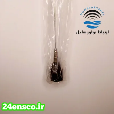 آنتن بیسیم خودرویی لوباند( Larsen ) تاکسی بی سیم
