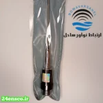 آنتن بیسیم خودرو