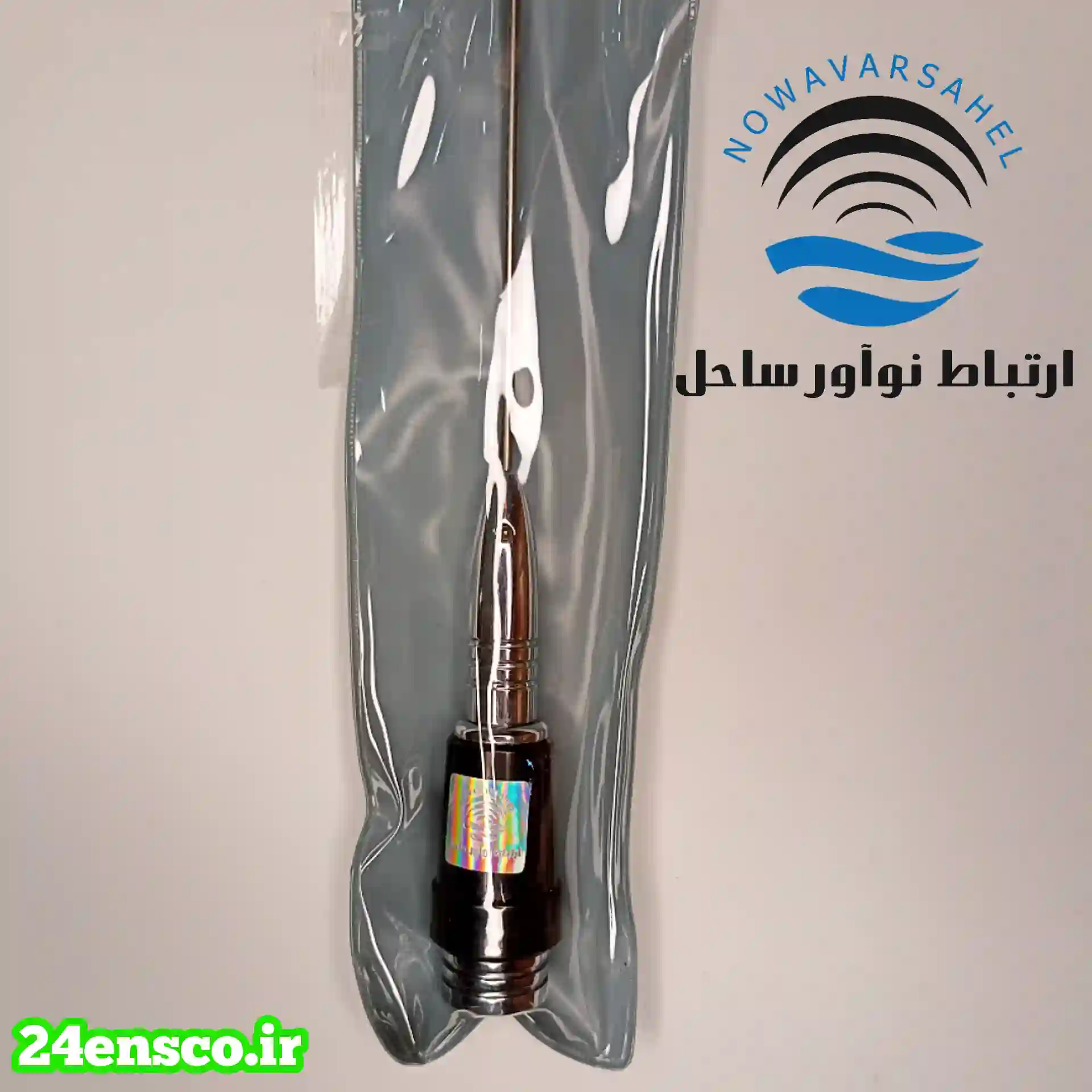 آنتن بیسیم خودرو آنتن بیسیم خودرو