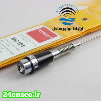 آنتن بیسیم خودرویی مدل M101